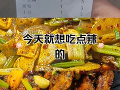 -掌上鲜(南顺城街店)