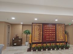 -中国饭店-餐厅