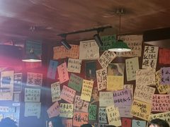 -你又瘦了小酒馆(奥体店)