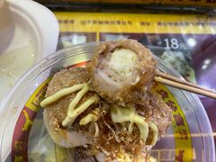 -无影脚佛山陈氏盲公丸始创店(飞鸿街店)