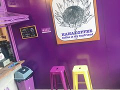 -HANA COFFEE(长寿路店)