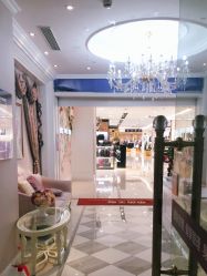 -蕾蕾美颜美容美体