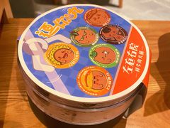 -左庭右院鲜牛肉火锅(环球港店)