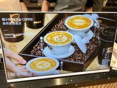 -蓉小乔·RONG COFFEE(春熙路店)