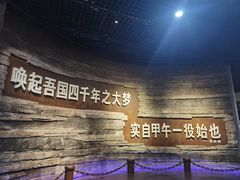 -刘公岛景区