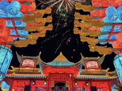 -中华郡文化旅游景区