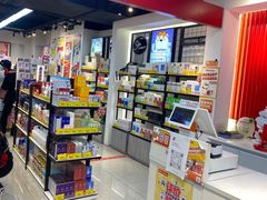 -好特卖HotMaxx(杭州滨江宝龙城店)
