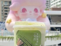 -星满杯TEAFUL(罗湖东门店)