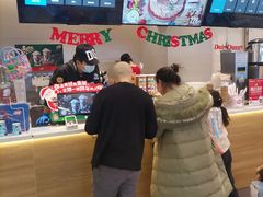 -DQ·蛋糕·冰淇淋(湖景东路店)
