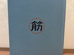 -长风拨筋养身(天街店)