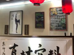 -刘师父老汉口江湖菜(蔡锷路店)
