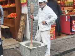 -磁器口古镇