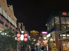 -很久以前羊肉串(昌里路三钢里店)
