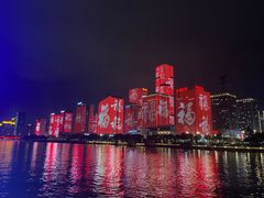 -闽江夜游台江旅游码头