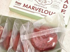 -潮粤轩粤菜海鲜(颐中皇冠店)