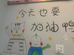 -缘久缘米粉(新街口店)