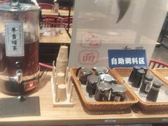 -和府捞面(北美新天地店)