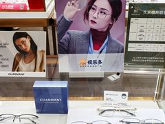 -GOOMI久米眼镜·蔡司·依视路·明月官方授权店(龙德紫金店)