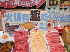-潮正和潮汕牛肉火锅·老字号(番禺万达店)