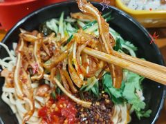 -猪脑壳凉面(南正街店)