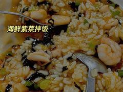 -屋里家延边朝鲜族冷面(南园店)