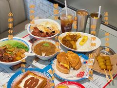 -敏华冰厅(平安金融中心店)