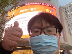 -港悦广场
