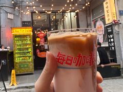 -无牌咖啡&酒馆