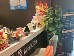 -鹿栖.精油SPA(金山世纪城店)