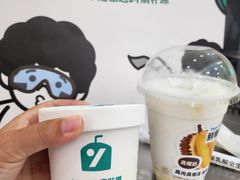 -自然椰·海南清补凉(海月广场店)