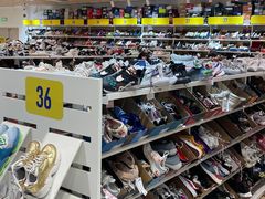 -BIGOFFS 超级折扣(仁恒伊势丹店)