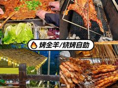 -阳澄湖半岛旅游度假区