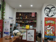 -岳合轩老北京涮肉