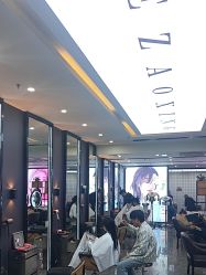 -藤野造型烫染·漂发