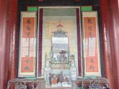 -牟氏庄园