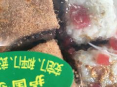 -护国寺小吃(新街口店)