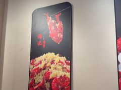 -杨氏青龙虾·羊蝎子(珠江路店)