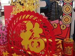 -Olé精品超市(广州太古汇店)