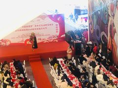 -保利MALL(天鹅湖店)