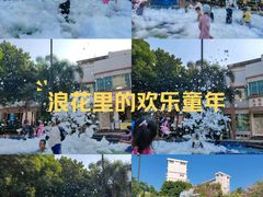 -喜运来大酒店温泉