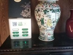 -和和小厨