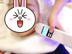 -繁星轻医美连锁