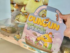 -百年同和·江南点心院(山塘街店)