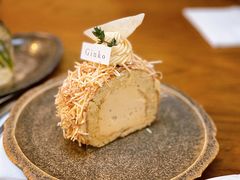 焦糖椰子洋梨卷-Ginko银子(青龙街店)