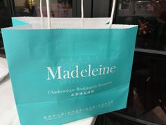 -Madeleine玛德琳(永平里店)