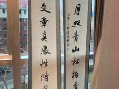 -星空画框裱画配框(浦东)