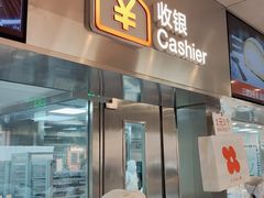 门面-红花点心局(护国寺店)