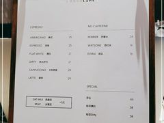 -Punchline Coffee&Roaster(同济大学店)