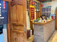 -妈妈的味道(和顺古镇店)