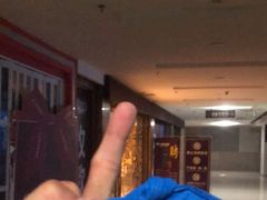 -牧歌KTV(广济南路店)